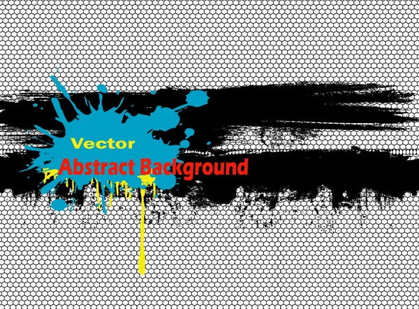 Абстрактный векторный фон — стоковый вектор