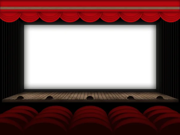 Edzr - Cinema Theatre — Stockfoto