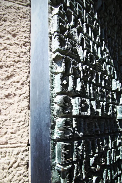 Kapı, gaudi Katedrali Sagrada Familia — Stok fotoğraf