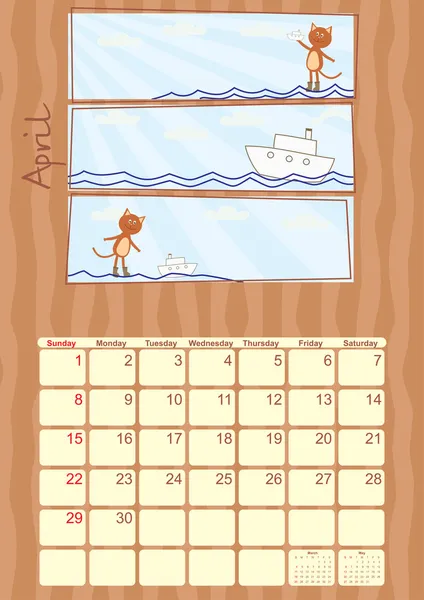 2012 年 4 月カレンダー — ストックベクタ