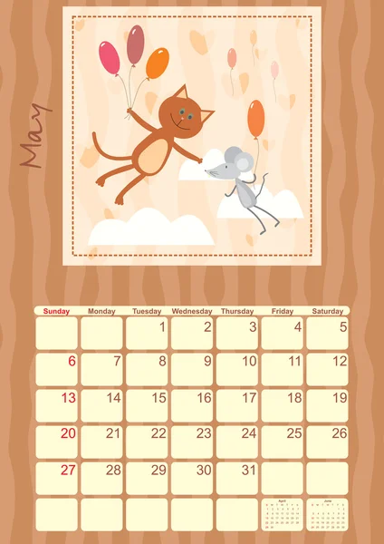 Календарь на май 2012 — стоковый вектор