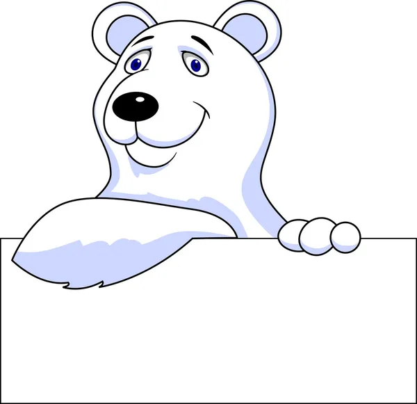 Карикатура на белого медведя с пустым знаком — стоковый вектор
