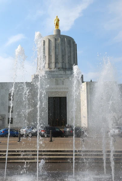 State Capitol — Stockfoto