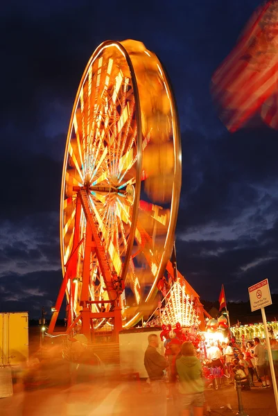 County Fair — Stock Photo, Image