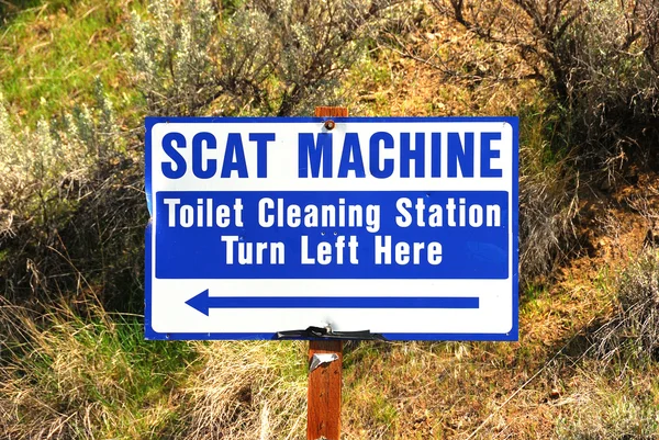 Maszyna Scat — Zdjęcie stockowe