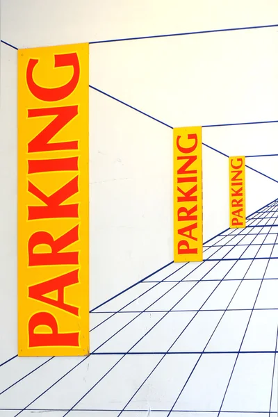 Parking w garażu — Zdjęcie stockowe
