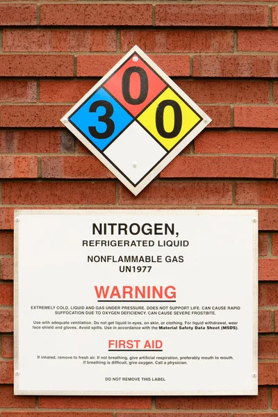 Nitrógeno — Foto de Stock