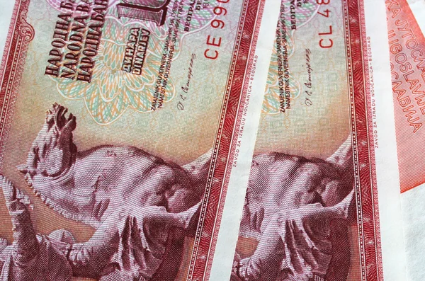 Jugoszláv bankjegy — Stock Fotó