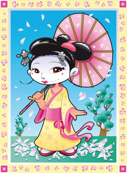 Geisha. — Archivo Imágenes Vectoriales