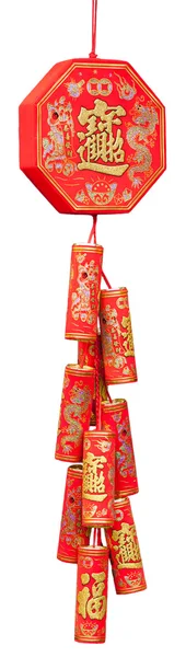 Firecracker of the chinese new year Stock Picture