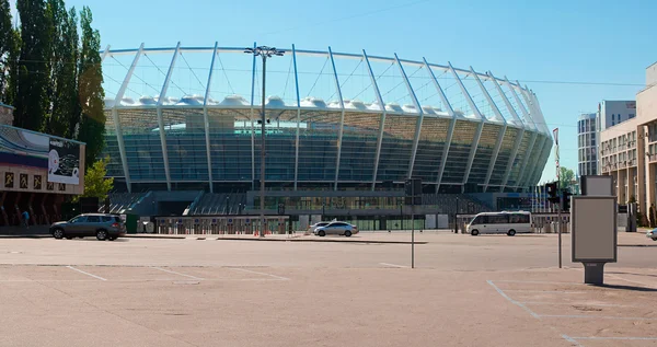Olympisky stadion v Kyjevě — Stock fotografie