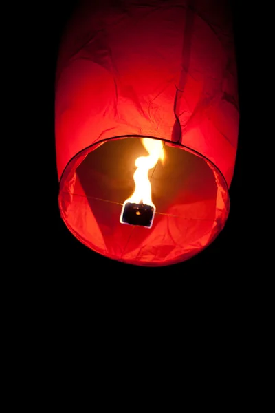 stock image Sky lantern