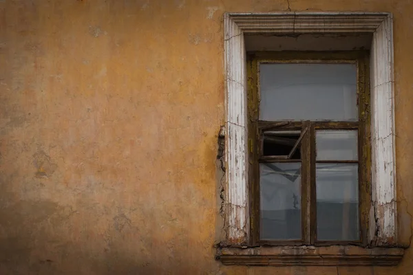 Stock image Old vintage window