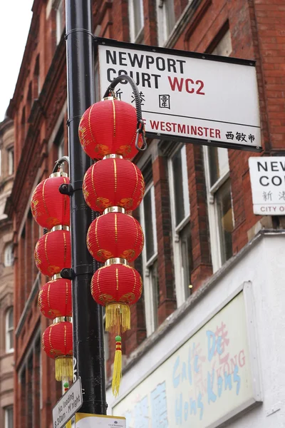 stock image Decoration in Chinatown