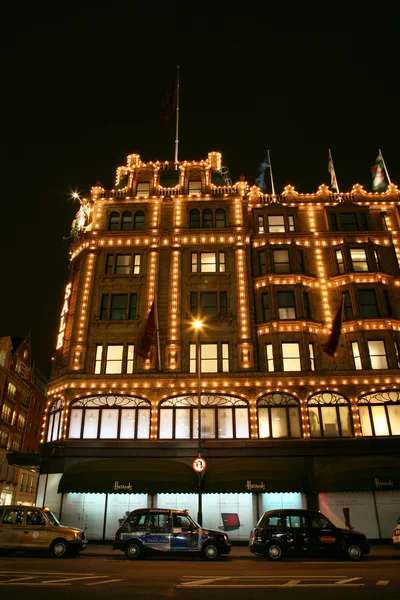 stock image Harrods in London