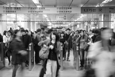 Seul Metropolitan Metrosu 'nun içeriden görünüşü