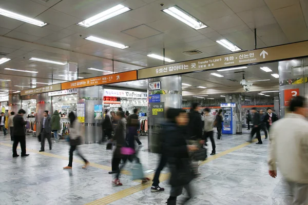 首尔地铁的内景 — 图库照片