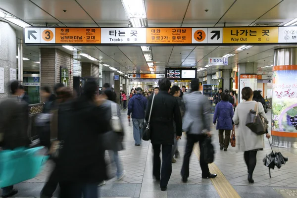 Inside view of Seoul Metropolitan Subway — Stock Photo, Image