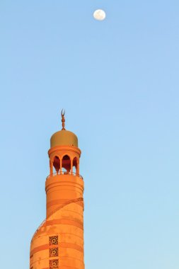 Arap Camii, aya