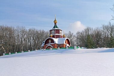 kilise üzerine efendiler