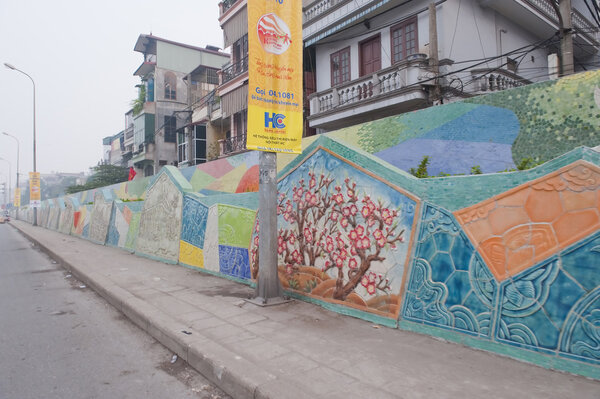 Ханойская чермайская дорога
