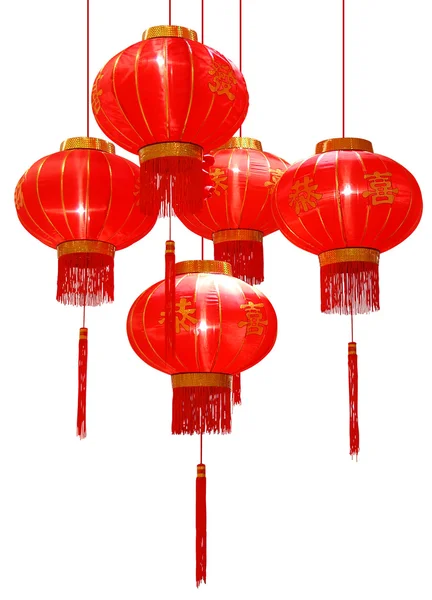 stock image Chinese Lantern