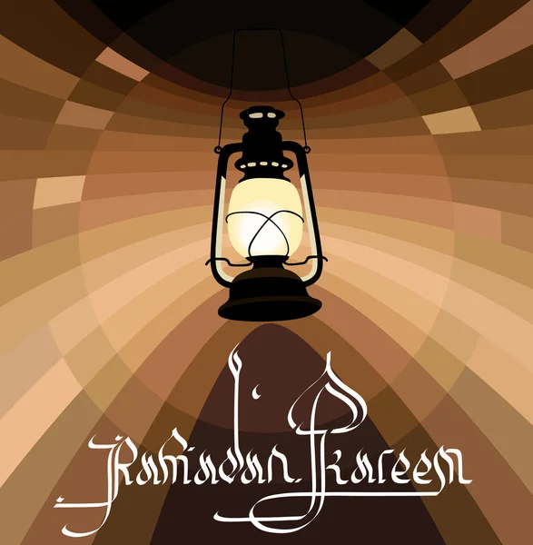 Иллюстрация классического фонаря Рамадана — стоковый вектор