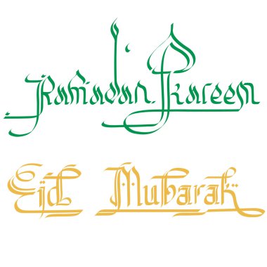 Ramadan greetings in stylish english calligraphy clipart