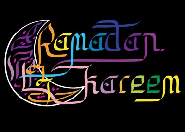Ramadan greetings in english calligraphy clipart