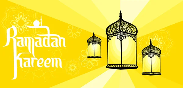 Иллюстрация рамаданского фонаря — стоковый вектор