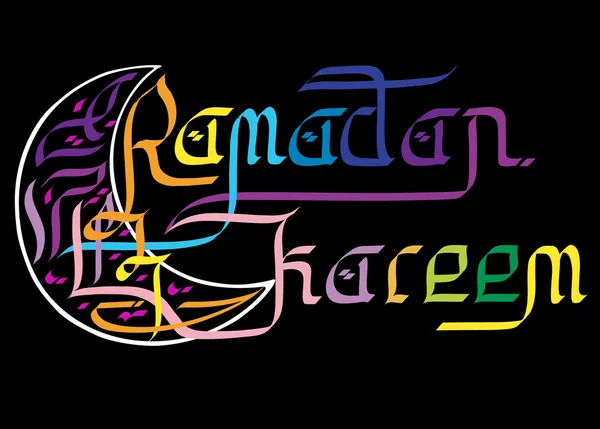Ramadan greetings in english calligraphy — Stock Vector