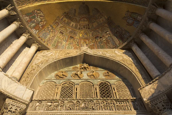Mosaïque de la Basilique Saint Marc à Venise — Photo