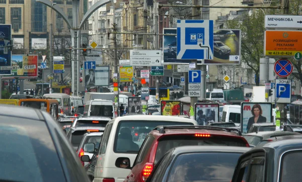 Stock image Rush hour