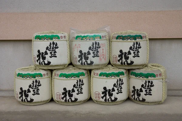 Barili sacrificali di vino sake — Foto Stock