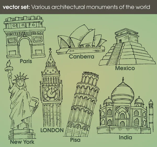 セット: 世界のさまざまな建築記念碑 — ストックベクタ