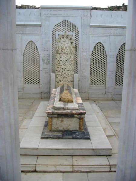 Гробница короля Бабура Стоковое Изображение