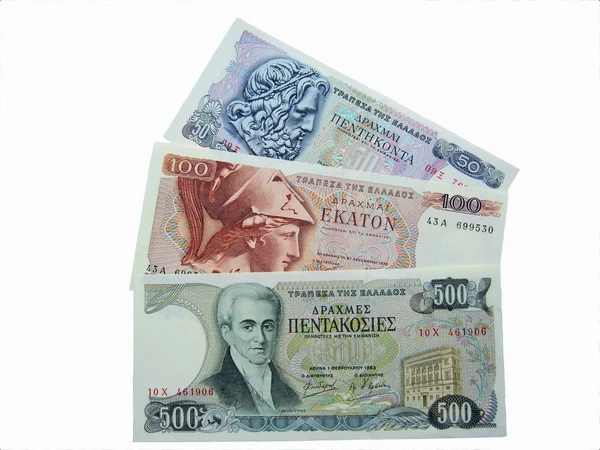 Greek drachmas — Stock Photo, Image