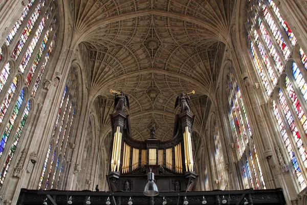 King's college chapel — Stock Photo, Image