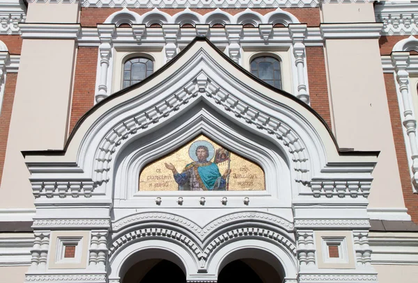 Catedral Alexander Nevsky — Foto de Stock