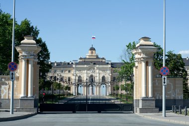 Konstantin palace (National Congress Palace) clipart