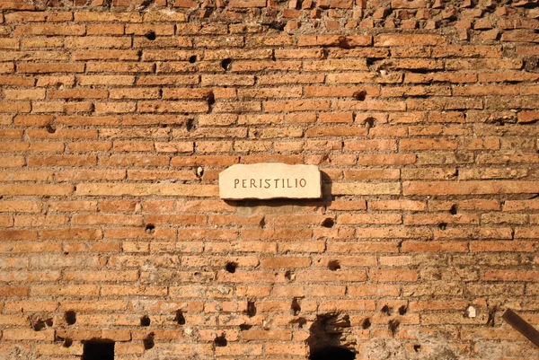 Peristil Roma Forumu — Stok fotoğraf