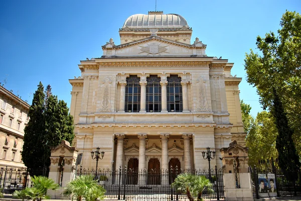 La Grande Sinagoga di Roma — Foto Stock