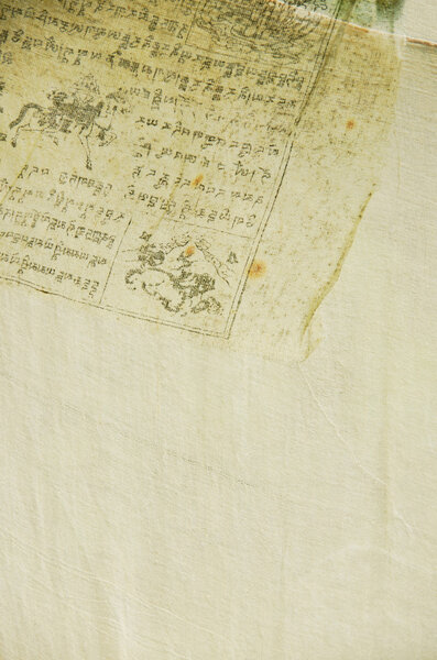 Молитвенный флаг Тибета
