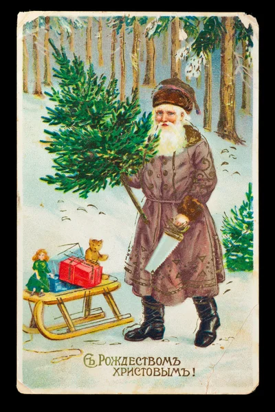 Carte postale de Noël — Photo