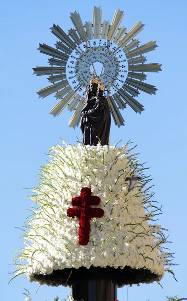 Pilar Virgen