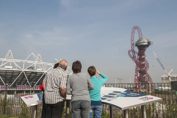 Olympic Park sightseeing — Stock Photo, Image