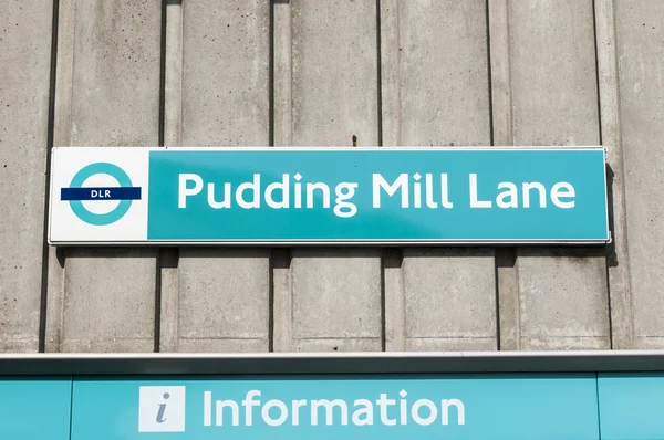 Puding mill lane işareti — Stok fotoğraf