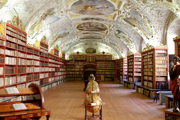 stock image Strahov library in Prague