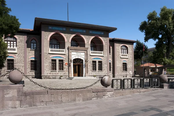 Гранд Національної асамблеї Туреччини Ліцензійні Стокові Зображення