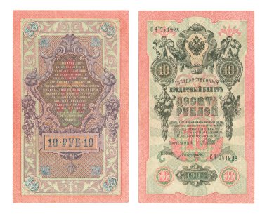 benzersiz eski Rus banknot izole
